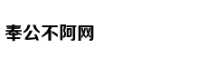 忘关水龙头 家里成冰柜
